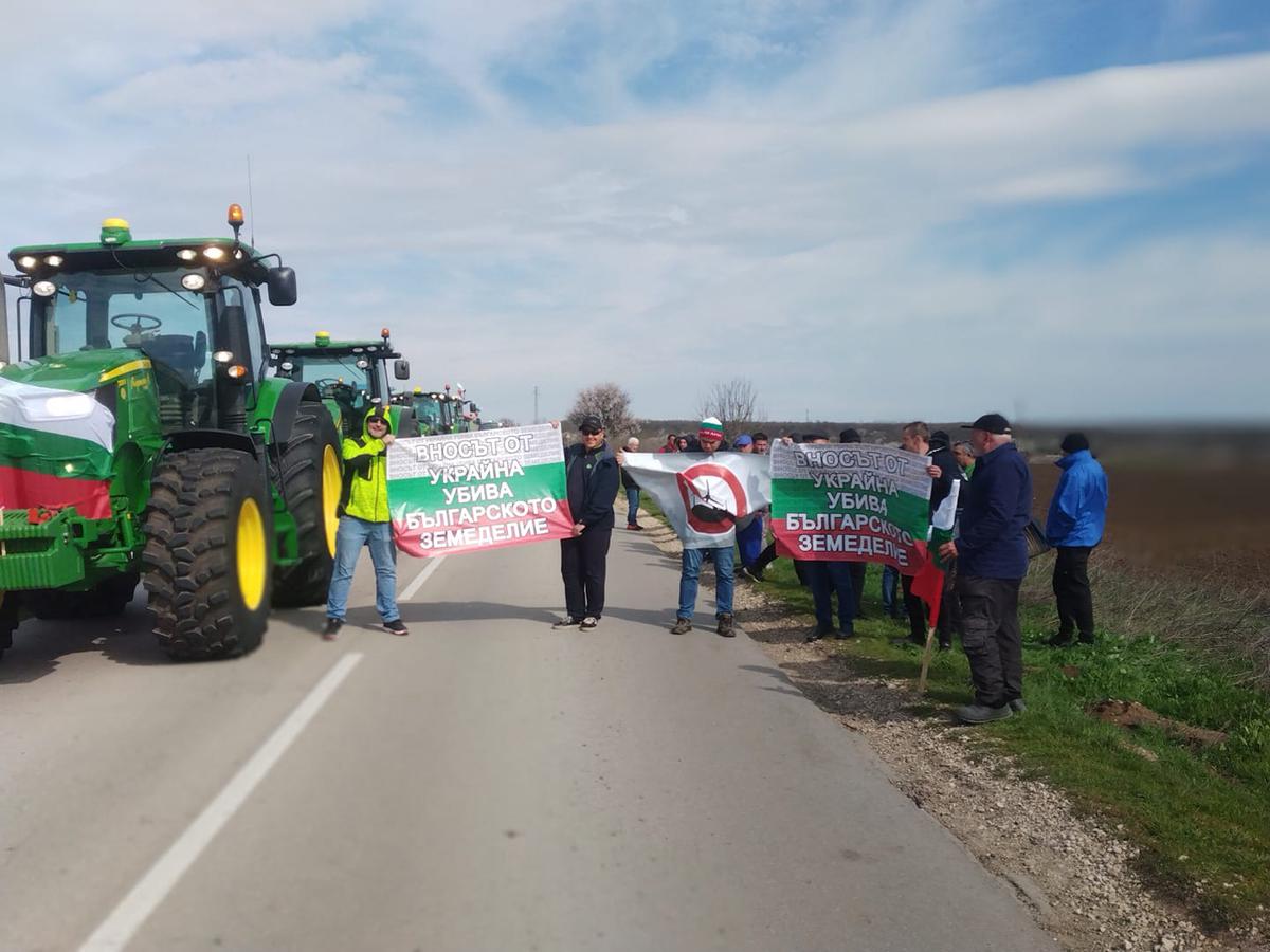Țăranii fac grevă în Bulgaria.  4 puncte de trecere a frontierei cu România sunt blocate